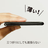 AWAT 袖珍太陽能充電器